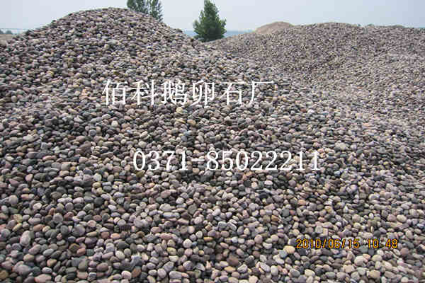 變壓器用鵝卵石用多少公分多？